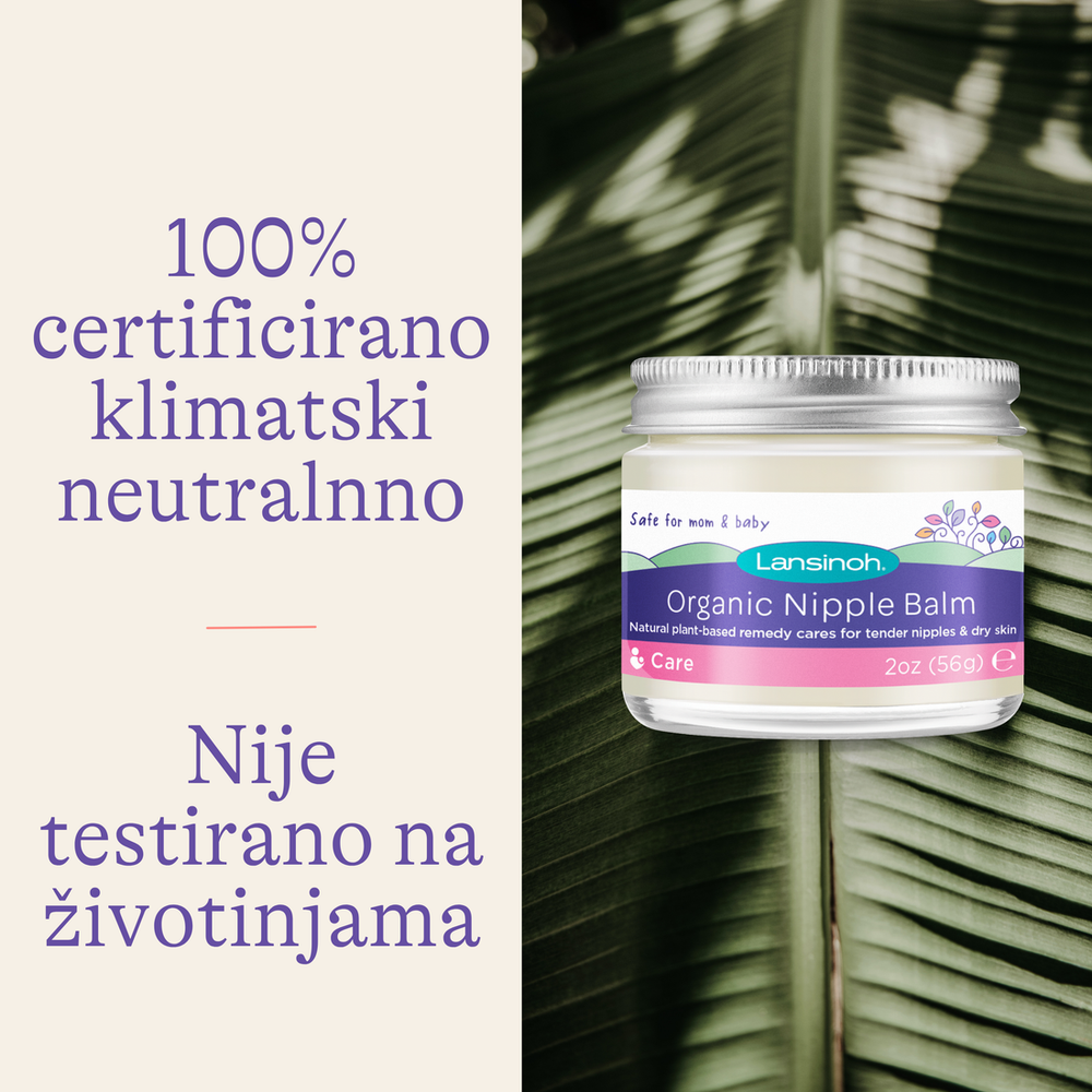 Lansinoh Organski balzam za bradavice 60ml 1991 slika 7