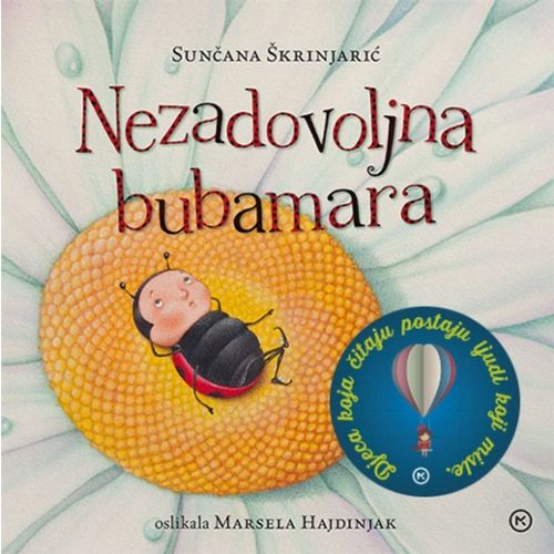 NEZADOVOLJNA BUBAMARA, Sunčana Škrinjarić slika 1