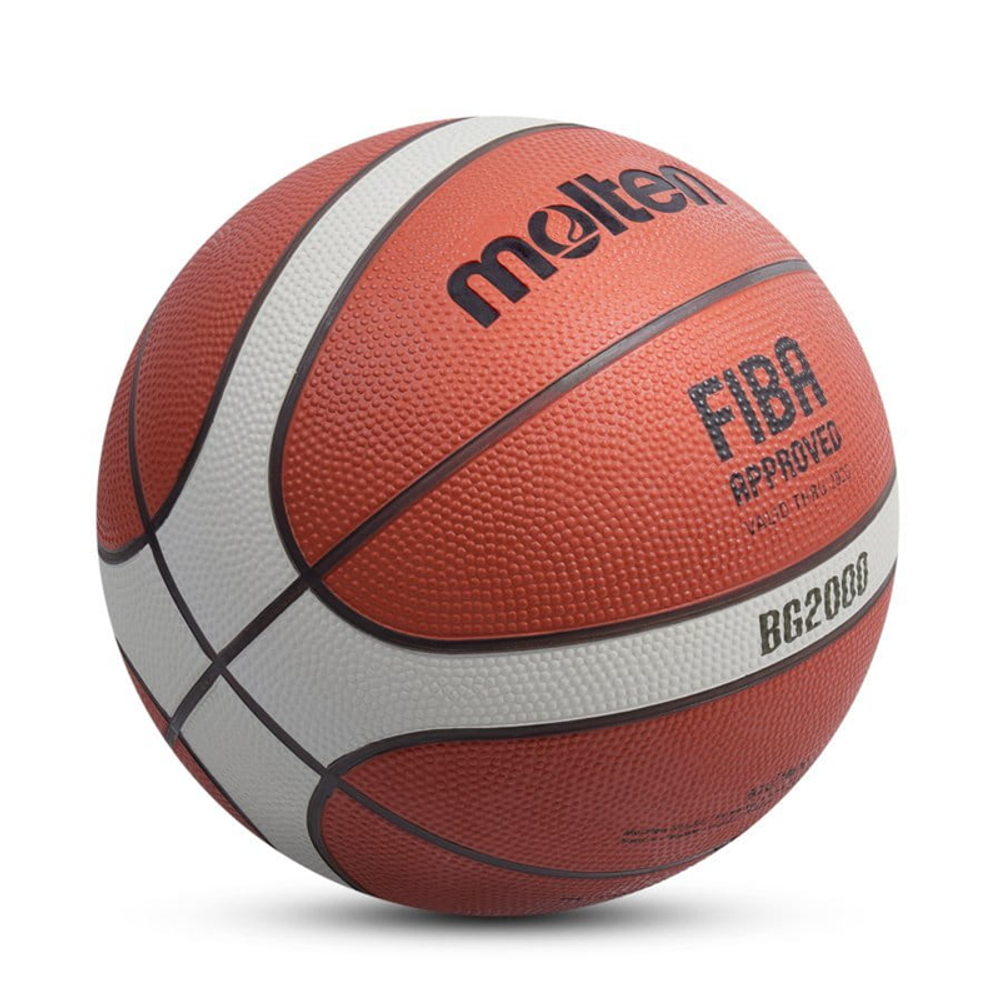Molten Košarkaška lopta B5G2000 vel. 5 - FIBA ODOBRENO slika 2