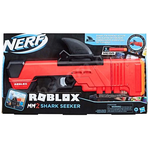 Nerf Roblox Shark seeker slika 1