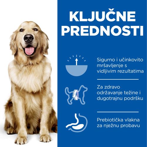 Hill's™ Science Plan™ Pas Adult Large Breed Perfect Weight s Piletinom, 12 kg slika 6