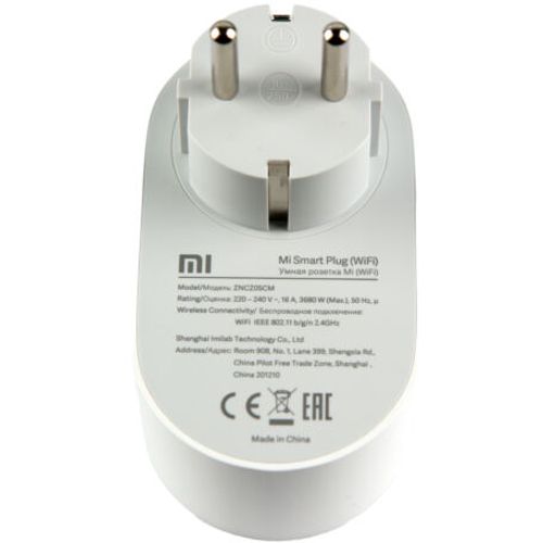 Xiaomi Mi Smart Power Plug slika 5