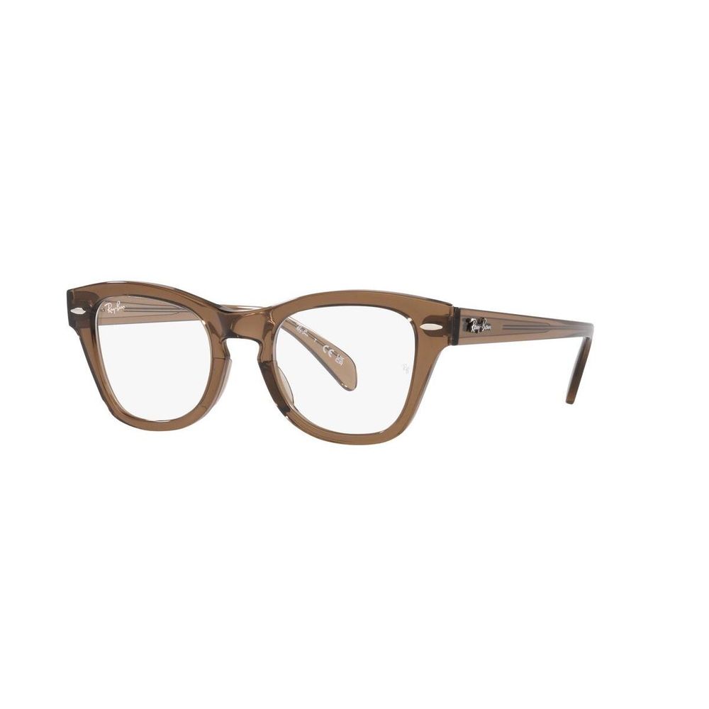 Unisex Dioptrijske naočale Ray Ban RX0707V Brown slika 2