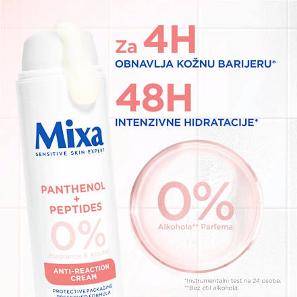 Mixa Anti-Reaction Krema za osjetljivu kožu 50ml slika 3