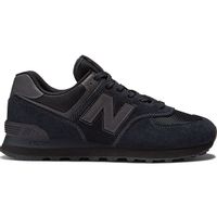 New balance 200 sales akcija