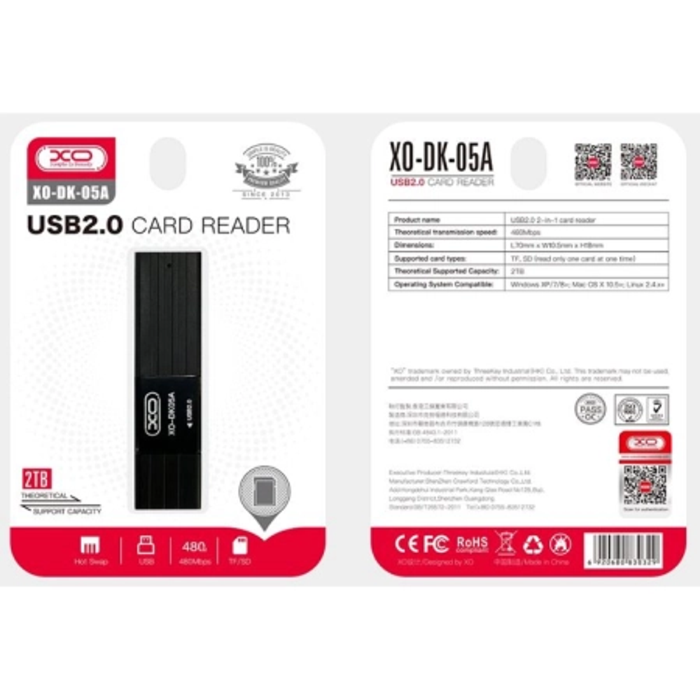 XO 2in1 USB CardReader DK05A slika 2