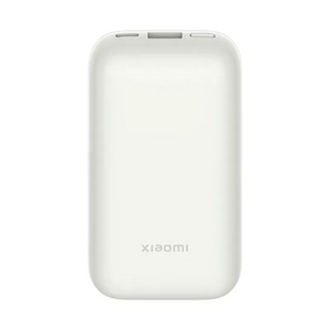 Xiaomi prijenosni punjač 33W Power Bank 10000mAh Pocket Edition Pro Ivory