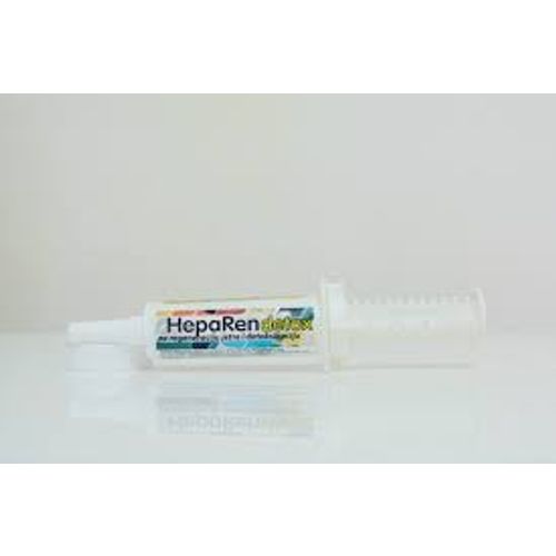 VetPlanet Heparen Detox gel 20ml slika 1