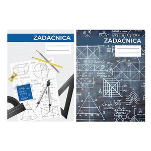 Spirit zadaćnica računska 12 Lista