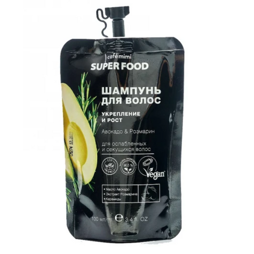 CAFÉ MIMI Šampon za brži rast kose SUPER FOOD avokado i ruzmarin 100 ml slika 1