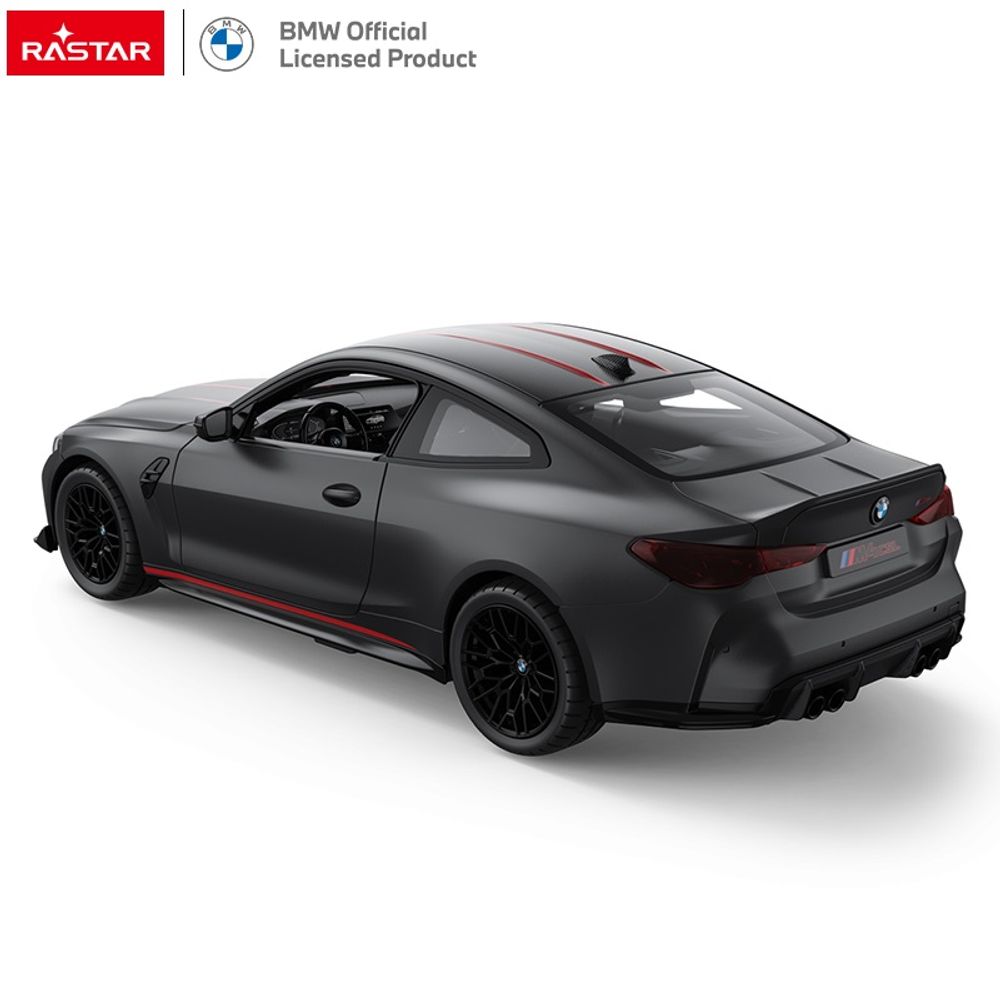 RASTAR 94500 BMW M4 CSL na daljinsko upravljanje 1:16 slika 3