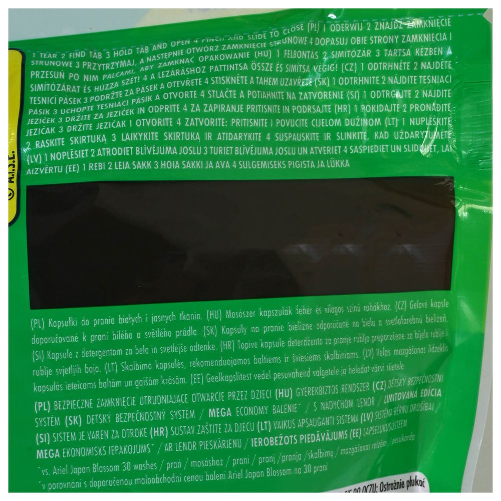 Ariel Japan Blossom gel kapsule za pranje rublja, 60 kom XXL slika 3