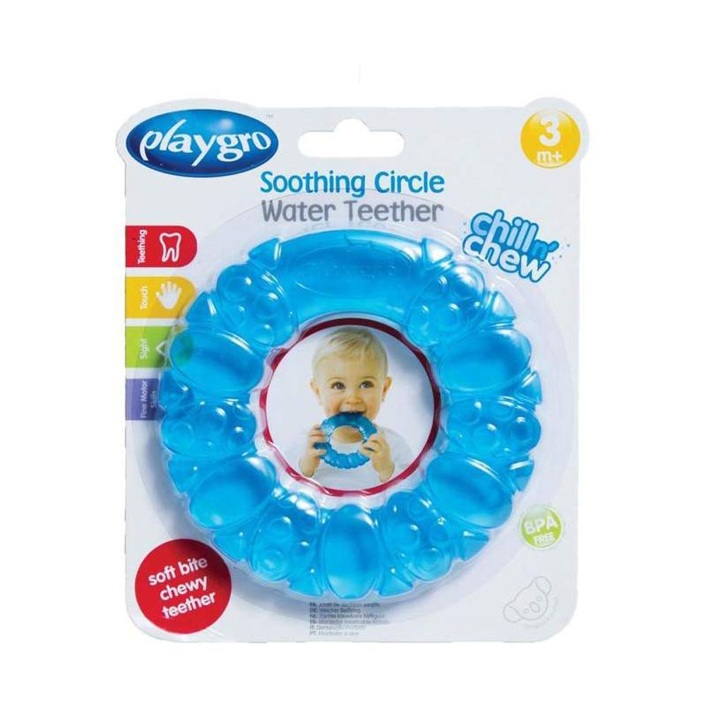 PLAYGRO Glodalica vodena slika 1