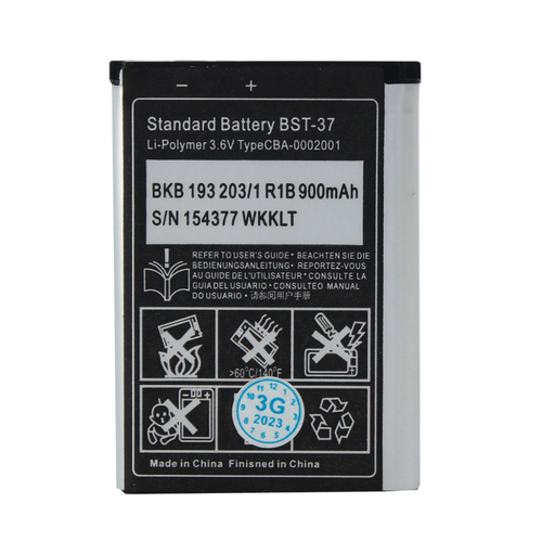 Baterija standard za Sony-ericsson K750 700 mAh slika 1