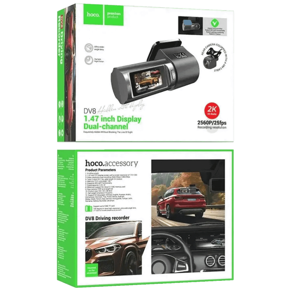 hoco. Auto kamera Dual Camera DV8 slika 5