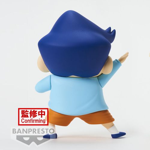 Crayon Shinchan Nova Dimenzija Kasukabe Boueitai Kazama-kun Figura 11cm slika 5