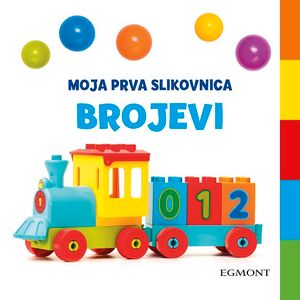 Moja prva slikovnica: brojevi