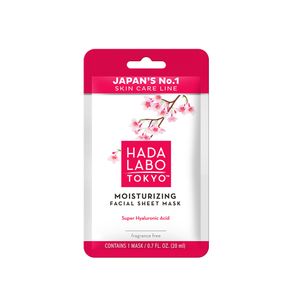 Hada Labo White Moisturizing Sheet Maska za lice 20 ml