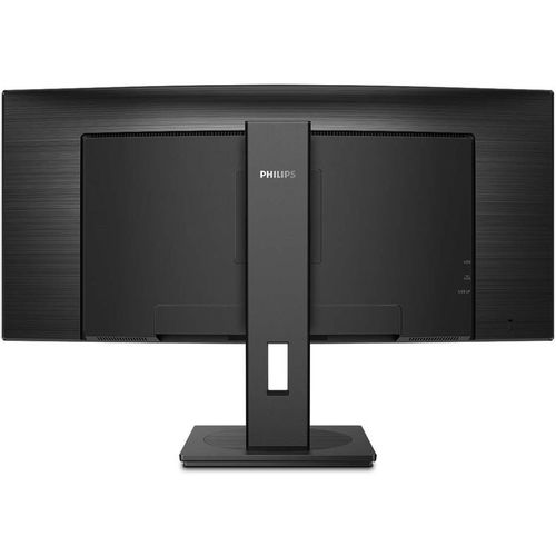 Philips monitor 34 346B1C/00 VA UWQHD 100HZ HDMI/DP/USB/RJ45 slika 6