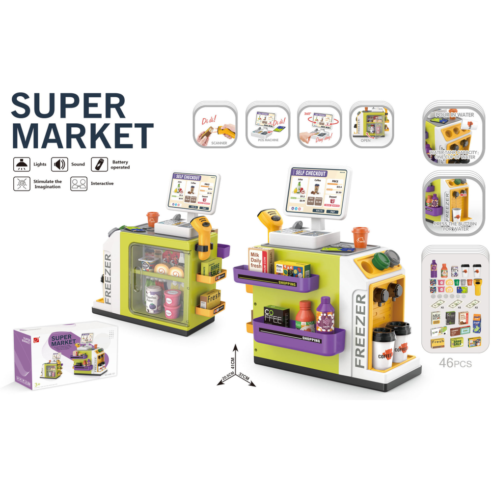 MKS764710 Set za igru Supermarket 41X25cm  slika 1