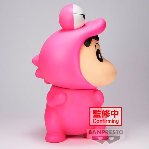 Crayon Shinchan Big Sofvimates Shinnosuke Nohara Waniyamasan figure 18cm slika 2