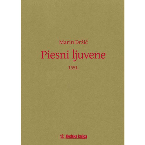  PIESNI LJUVENE 1551. - FAKSIMILNI PRETISAK - Marin Držić slika 1