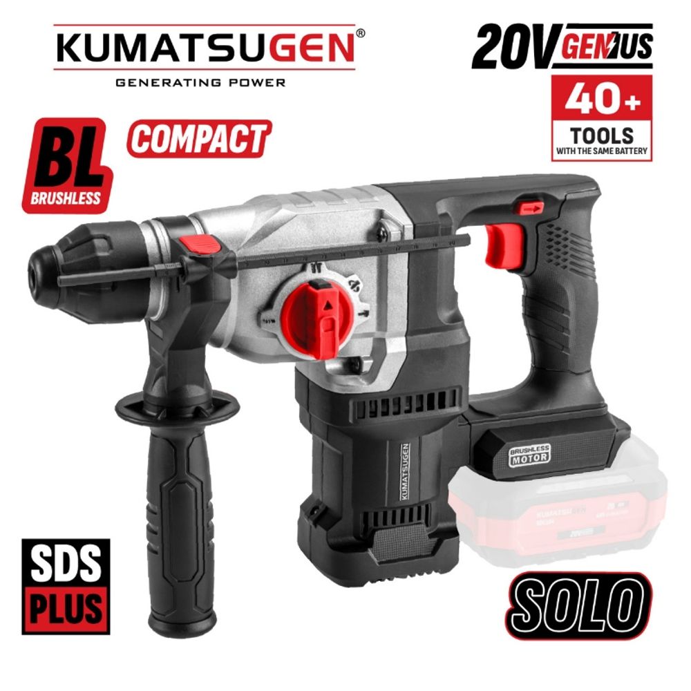 Kumatsugen KDC520 aku udarna čekić bušilica SDS PLUS solo, 20V 2,8J, BL motor slika 1