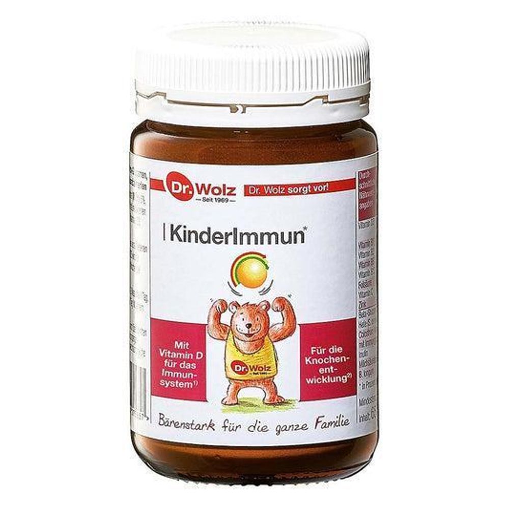 KINDERIMMUN PLV A 65GR - Dodatak Prehrani za Imunitet slika 1