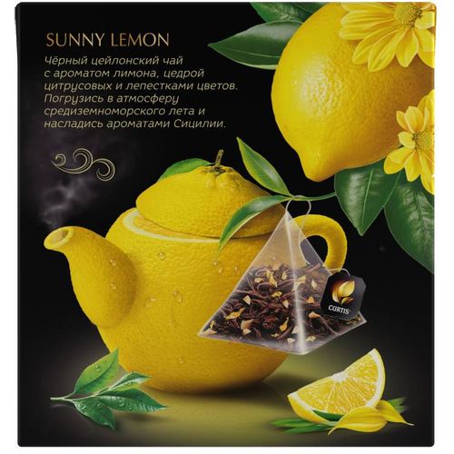 Curtis Sunny Lemon - Crni čaj sa limunom, pomorandžom i laticama cveća, 20x1.7g 1514700 slika 3