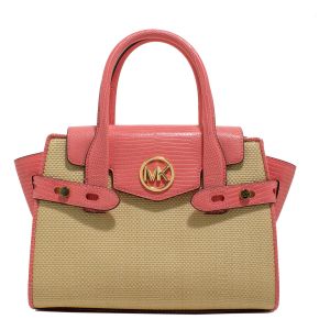 Ženska Ručna Torba Michael Kors 35T2GNMS8W-GRAPEFRUIT Roza