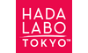 Hada Labo Tokyo logo