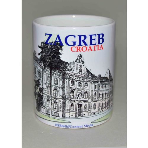 Šalica motiv Zagreba - Muzej primjenjene umjetnosti slika 1