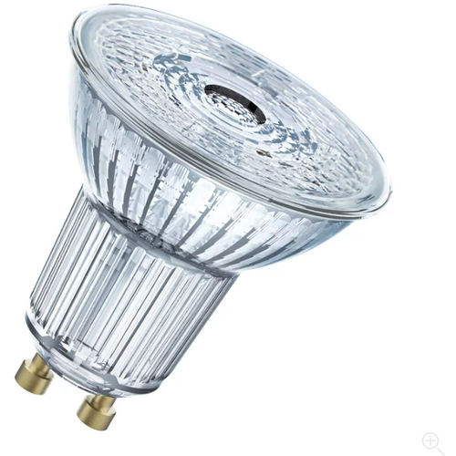 Osram pro spot led sijalica 50W 4000k GU10 staklo slika 1