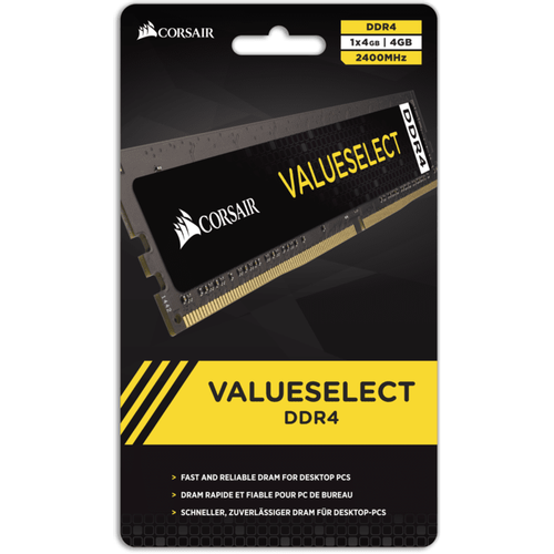 Memorija CORSAIR CMV8GX4M1A2666C18 8GB(1x8GB) DIMM DDR4 2666MHz crna slika 2