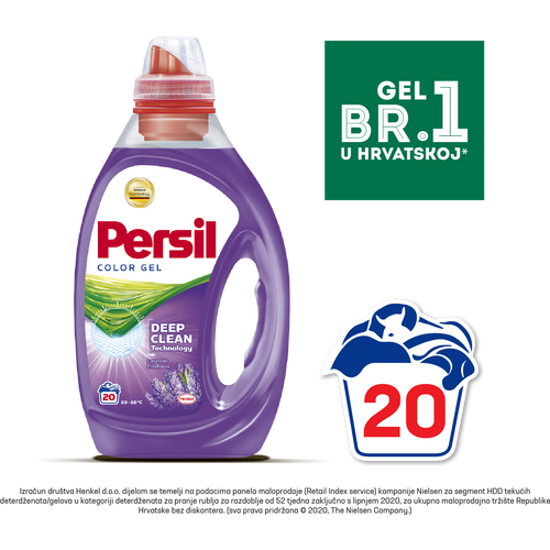 Persil Lavender Color Gel 20WL, 1l slika 2