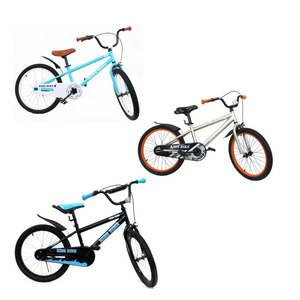 Dječiji bicikl Kids Bike 20" 26631, 1kom