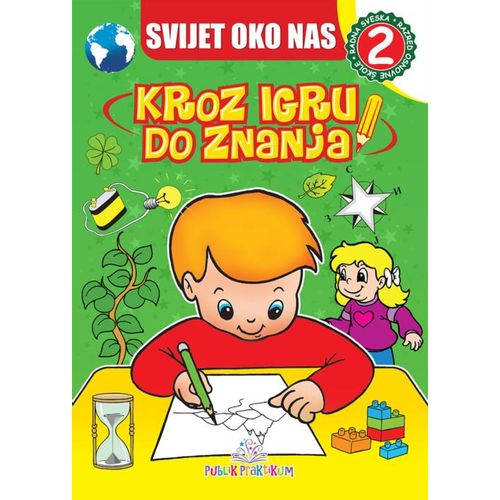 Svijet oko nas 2 - Kroz igru do znanja (bosanski) slika 1