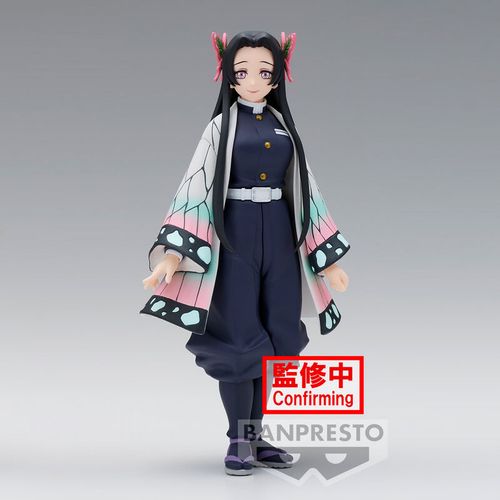 Demon Slayer Kimetsu no Yaiba Kanae Kocho vol.40 figure 16cm slika 2