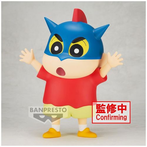 Crayon Shinchan Shinnosuke Big Softmates figure 18cm slika 3