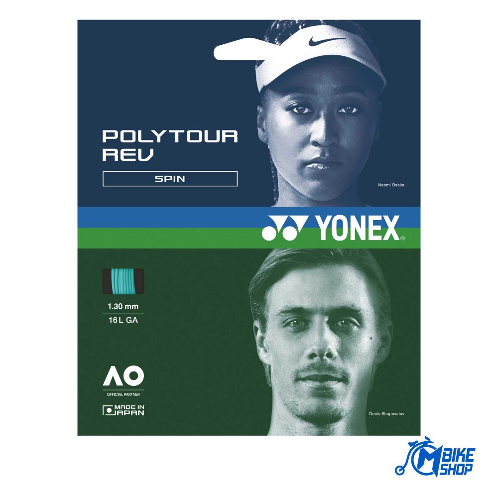 Yonex Teniska žica Poly Tour REV 130 Set Mint slika 1