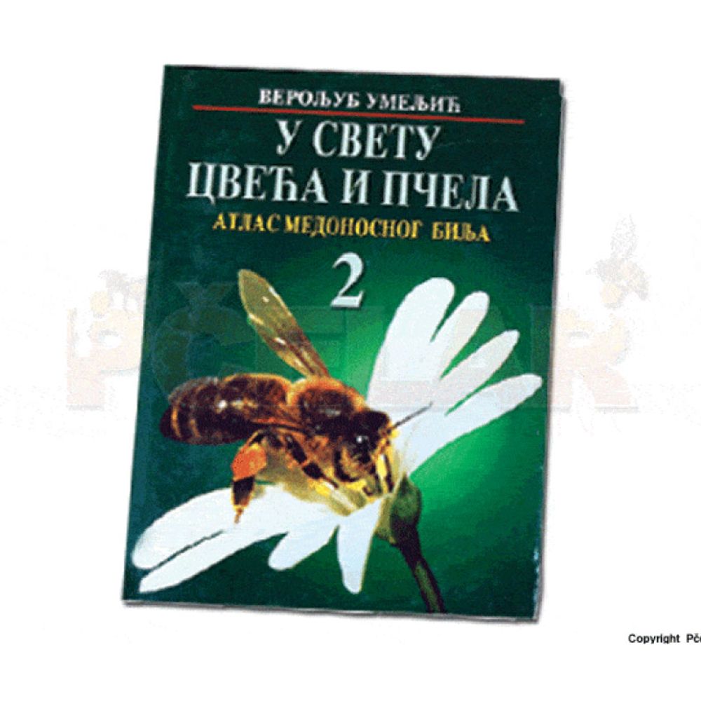 “Atlas medonosnog bilja 2″ – V. Umeljić slika 1