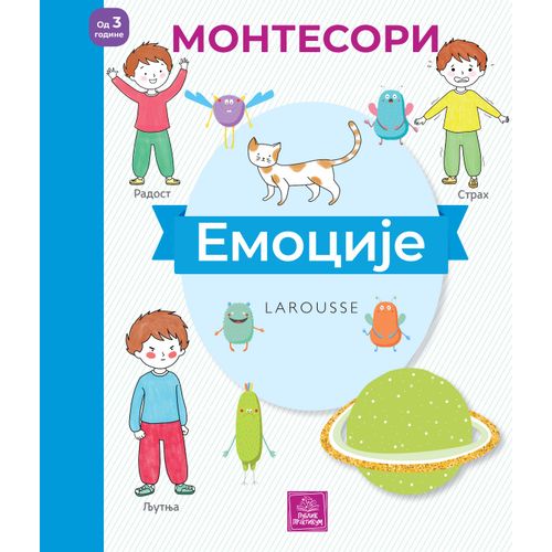 Larousse Montesori radna sveska - Emocije slika 1