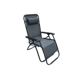 Sklopiva vrtna Ležaljka/Stolica 162x64x110cm, Siva