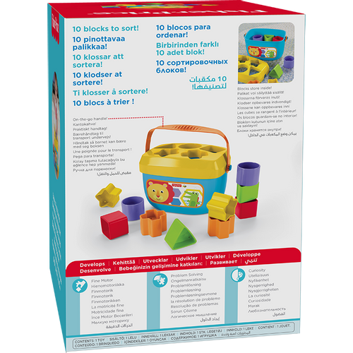 Fisher Price dječja geometrijska tijela  slika 5