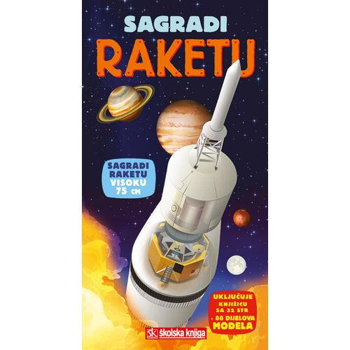  SAGRAD RAKETU - Ian Graham slika 1