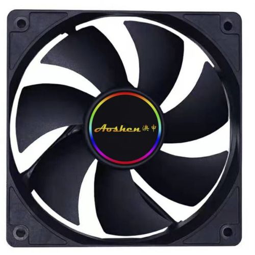 NaviaTec PC Case Fan 120mm, Black slika 1