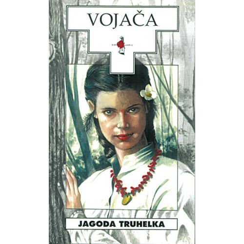  VOJAČA - biblioteka HRVATSKI POVIJESNI  ROMAN - Jagoda Truhelka slika 1