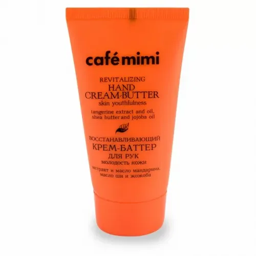 Puter krema za ruke CAFÉ MIMI (vraća mladalački izgled, ulje tangerine i ulje jojobe) 50ml slika 1